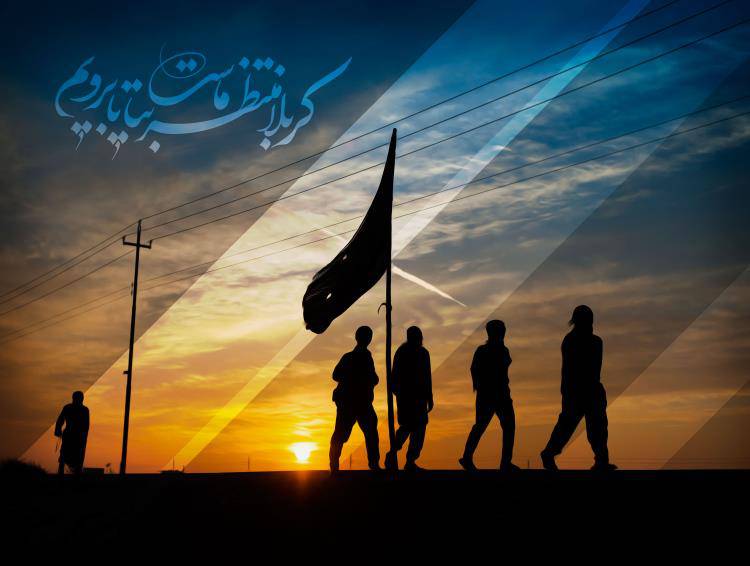 حرکت خودجوش و مردمی اعضای کلاسهای مهدویت موسسه مصاف در شهرهای مختلف